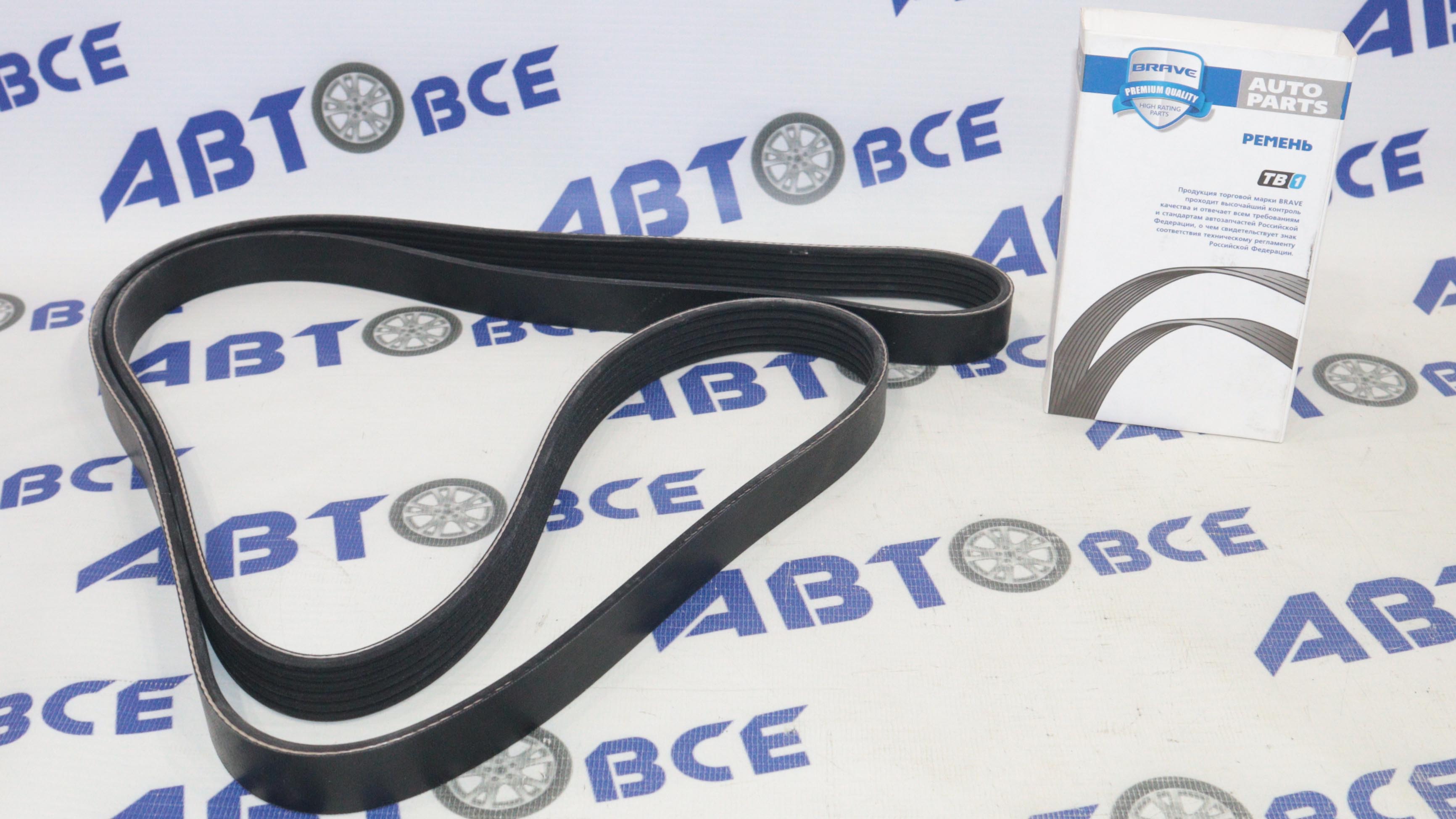 Ремень поликлиновой 6PK1845 Changan CS35PLUS new 14, CS55CS55plus 15, Ford Mondeo 06, 20 BRAVE